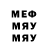 Amphetamine Premium Marrygold _