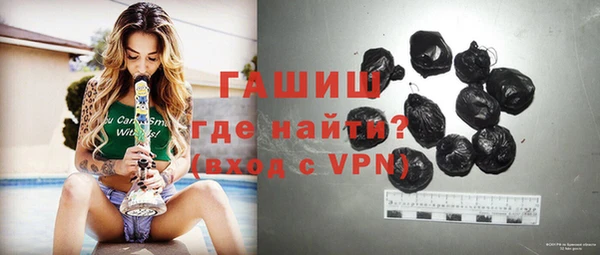 ПСИЛОЦИБИНОВЫЕ ГРИБЫ Покачи