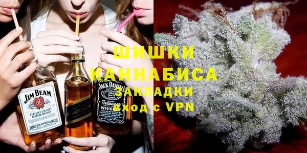 ПСИЛОЦИБИНОВЫЕ ГРИБЫ Покачи