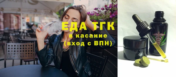 наркотики Покров