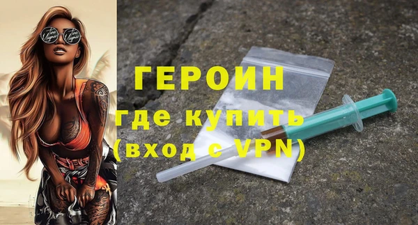 ПСИЛОЦИБИНОВЫЕ ГРИБЫ Покачи