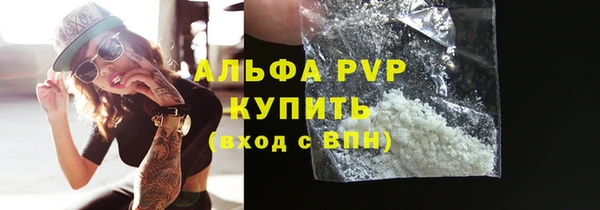 a pvp Покровск