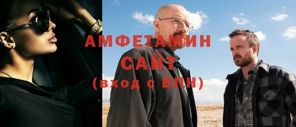 твердый Приозерск