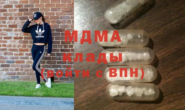 a pvp Покровск