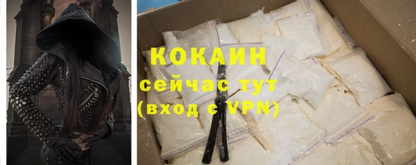 a pvp Покровск