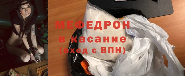 a pvp Покровск