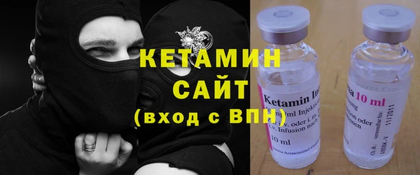 наркотики Покров
