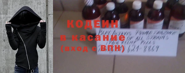 наркотики Покров