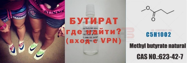 наркотики Покров