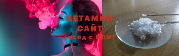 твердый Приозерск
