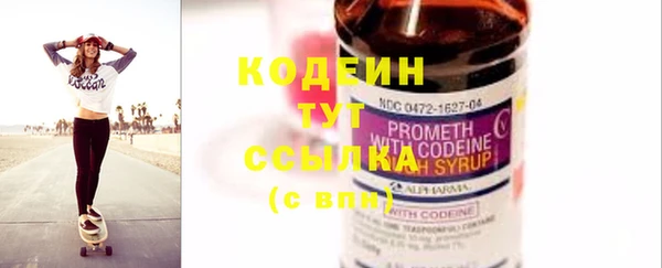 ПСИЛОЦИБИНОВЫЕ ГРИБЫ Покачи
