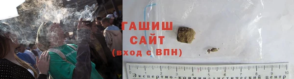 ПСИЛОЦИБИНОВЫЕ ГРИБЫ Покачи