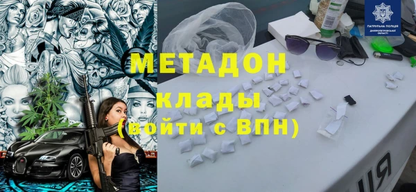 a pvp Покровск