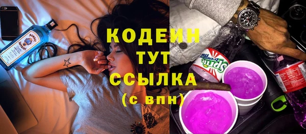 ПСИЛОЦИБИНОВЫЕ ГРИБЫ Покачи