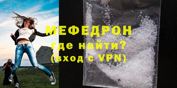 a pvp Покровск