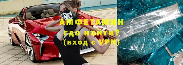 a pvp Покровск