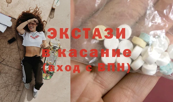 a pvp Покровск