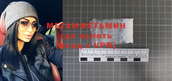 наркотики Покров