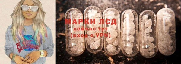 не бодяженный Болохово