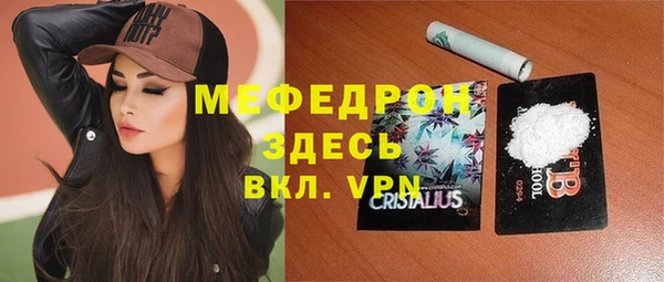 a pvp Покровск
