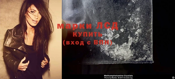 винт Пролетарск
