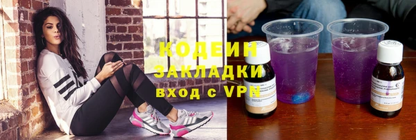 ПСИЛОЦИБИНОВЫЕ ГРИБЫ Покачи