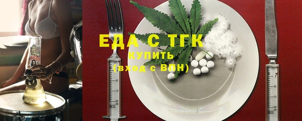 ПСИЛОЦИБИНОВЫЕ ГРИБЫ Покачи