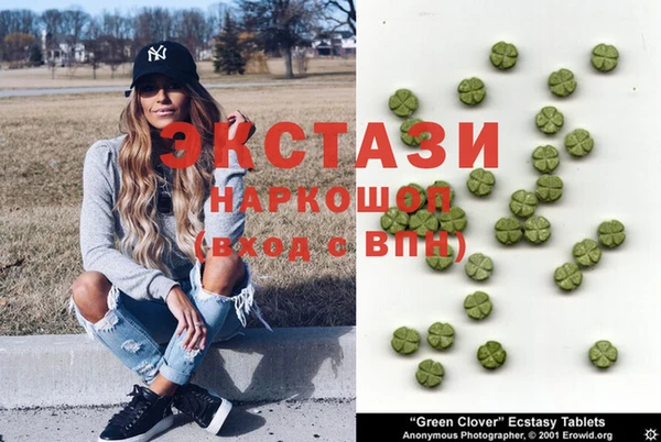 наркотики Покров