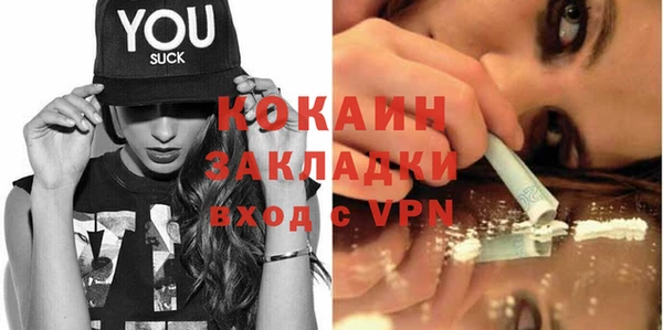 ПСИЛОЦИБИНОВЫЕ ГРИБЫ Покачи